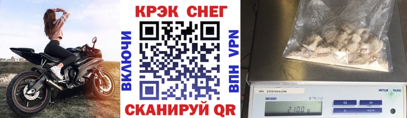 Виды наркоты Ахтырский кракен ССЫЛКА  БУТИРАТ  Меф мяу мяу  ГАШИШ  Канабис  ЭКСТАЗИ  Альфа ПВП  COCAIN  Амфетамин 