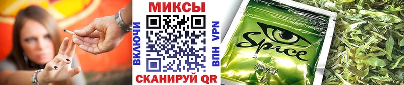 БУТИРАТ GHB  ссылка на мегу зеркало  Ахтырский 