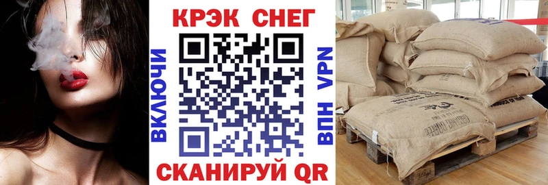 блэк спрут онион  Ахтырский  Cocaine Эквадор 