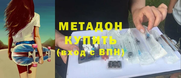 прущие грибы Алзамай