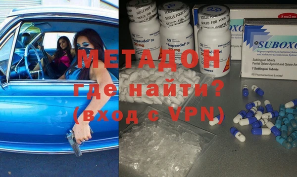 амф Алексеевка