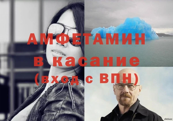 амф Алексеевка