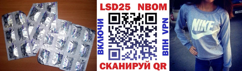 LSD-25 экстази ecstasy  shop состав  Ахтырский 
