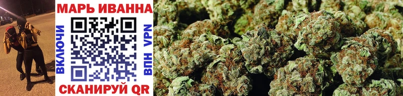 цены   Ахтырский  Марихуана Ganja 